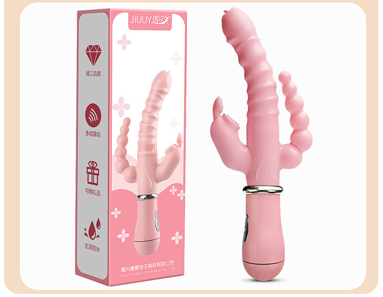 DƯƠNG VẬT RUNG NHÁNH 3IN1 KÈM LƯỠI